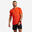 T-SHIRT RUNNING HOMME RESPIRANT KIPRUN CARE ROUGE EDITION LIMITEE