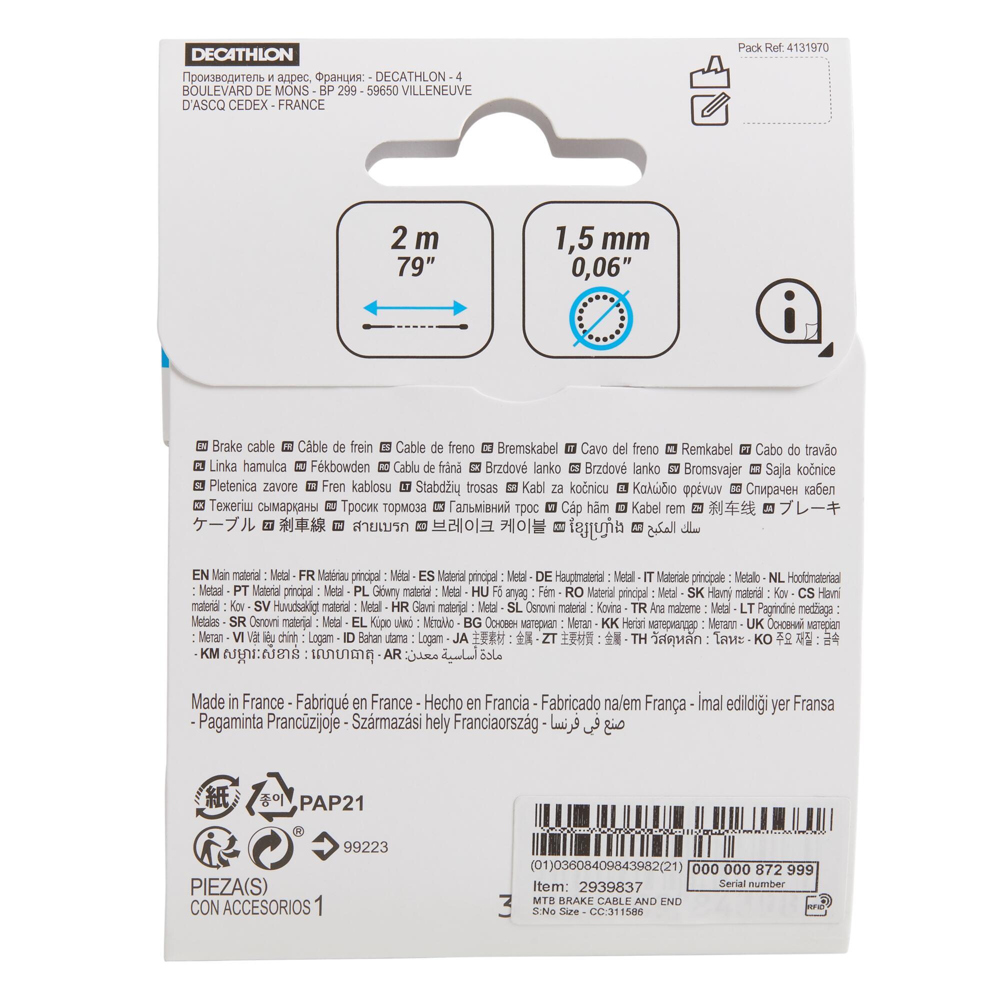 Cavo freno mtb/bici città universale inox DECATHLON | DECATHLON