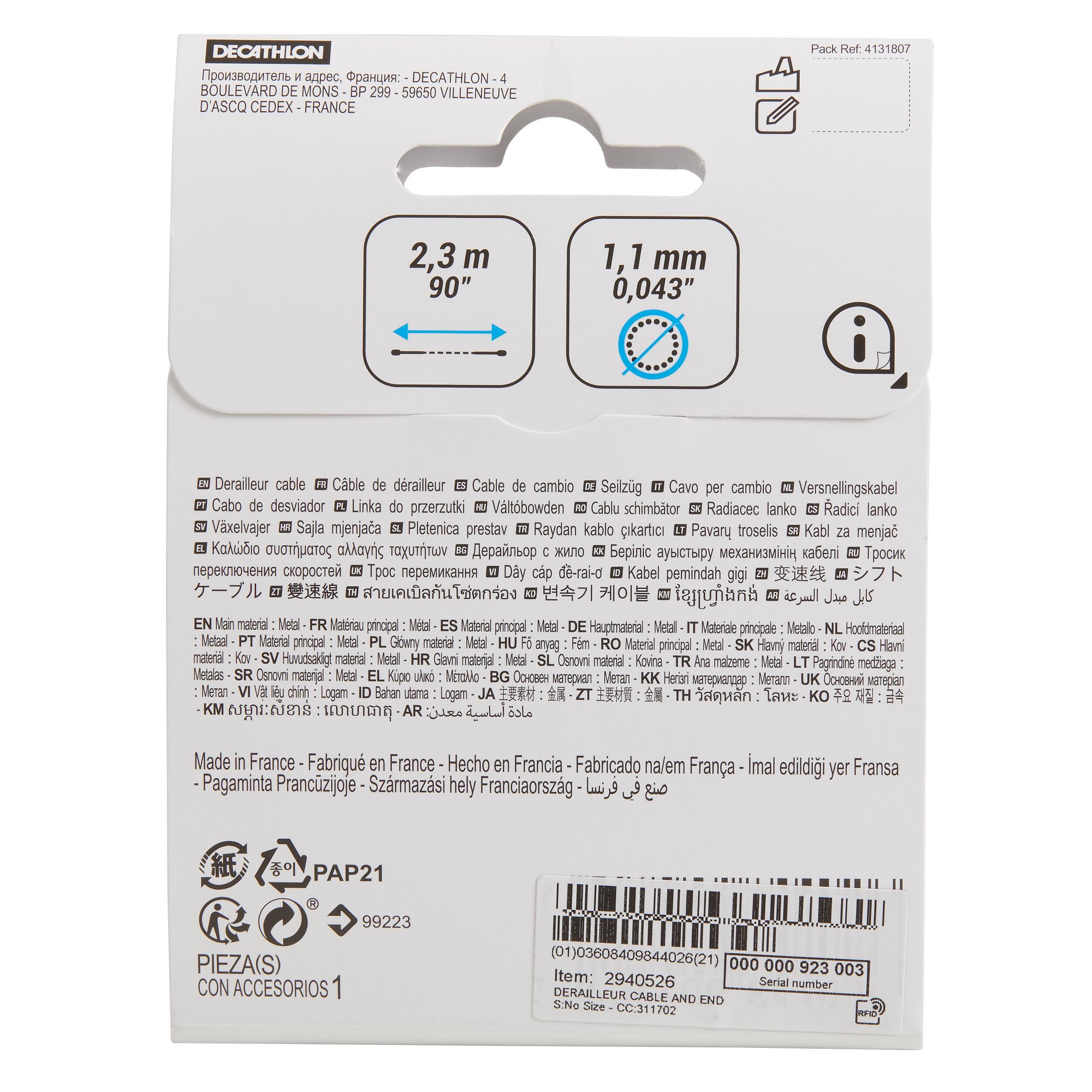 Cable Cambio Universal Inoxidable 5/5