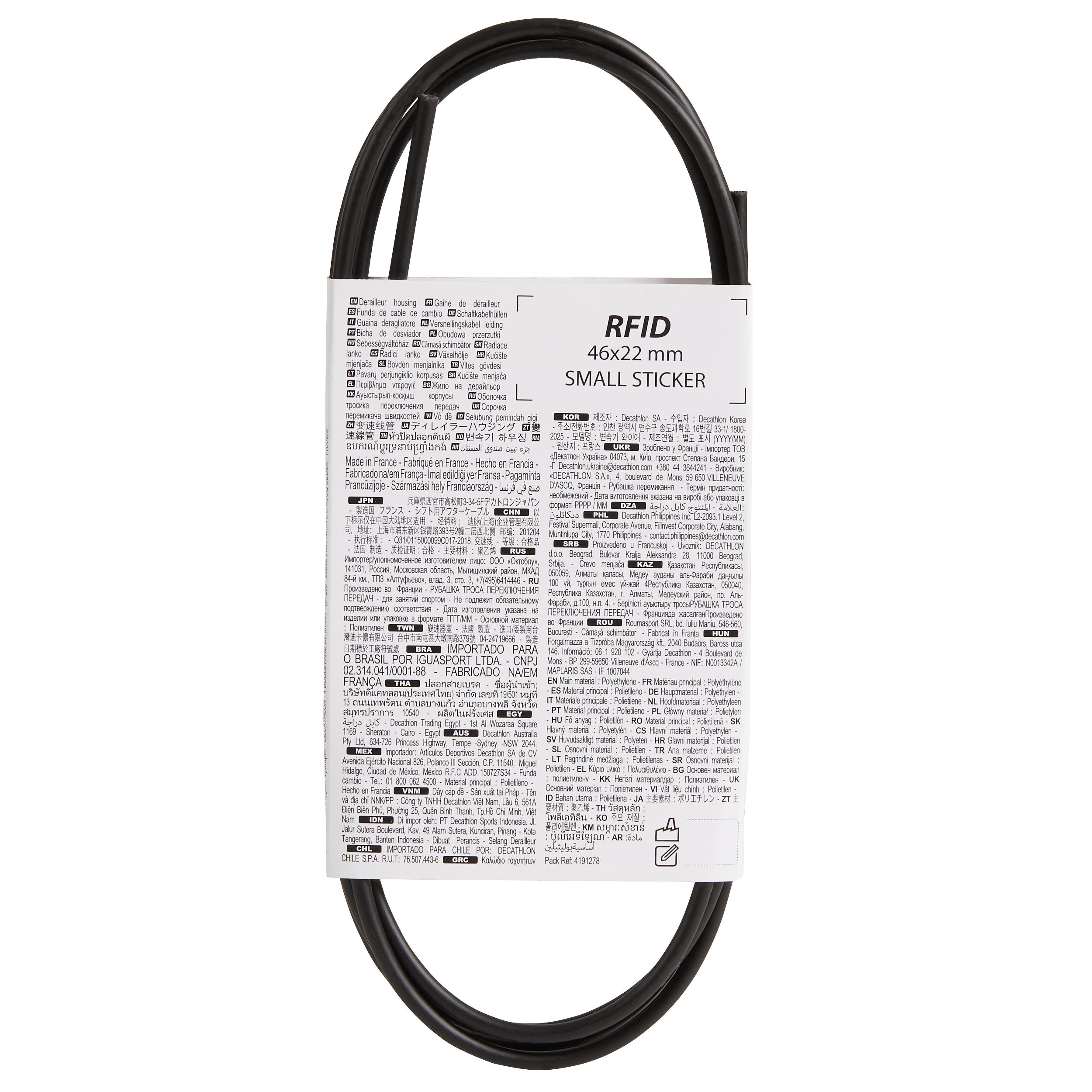 Bike Derailleur Housing Decathlon Decathlon