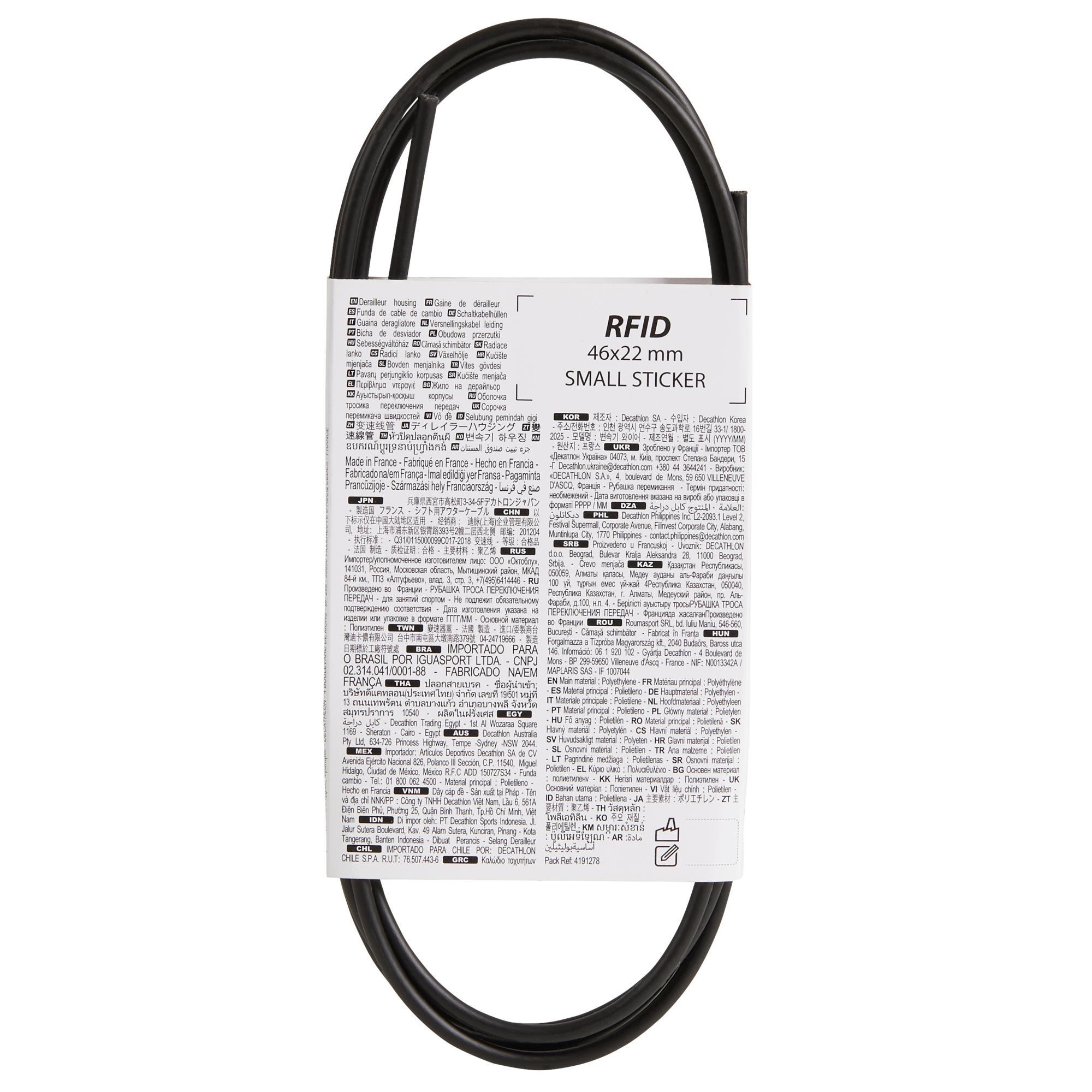 DECATHLON Universele buitenkabel voor derailleur fiets zwart | Decathlon