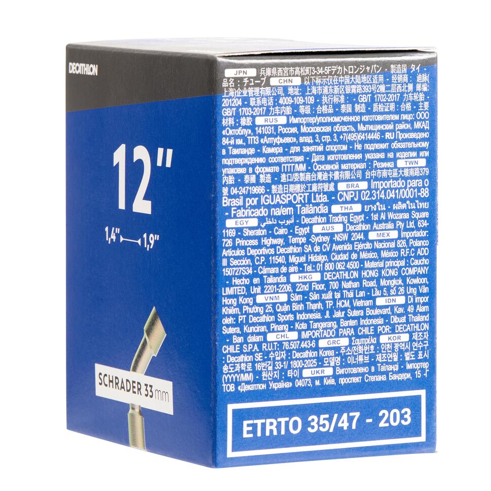 Dętka Rowerowa 12"X1,4-1,9 Z Wentylem Schrader Wygiętym
