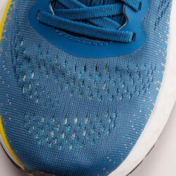 NEW BALANCE FRESH FOAM MEN'S RUNNING 