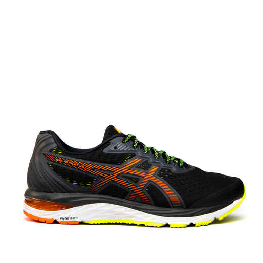 
      ASICS GEL STRATUS MEN'S RUNNING SHOES - BLACK
  