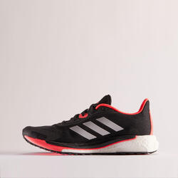 Ropa adidas Supernova para Hombre | FASHIOLA.es