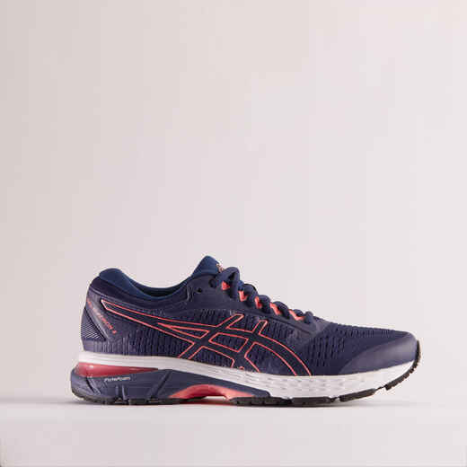 
      Sieviešu skriešanas apavi “Asics Gel Superion 4”, melni/rozā
  