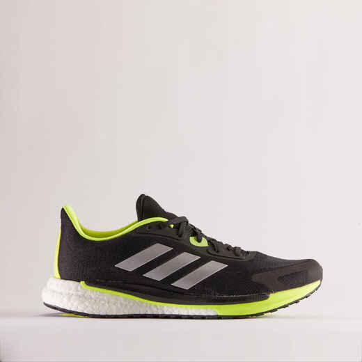 
      ADIDAS SUPERNOVA UNITE MEN'S RUNNING SHOE - BLACK YELLOW
  