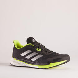 شاعر غنائي مركب لا يغتفر ofertas adidas supernova hombre -  makeyourmarkfound.org