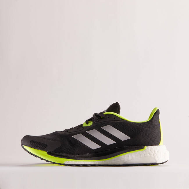 Pánské běžecké boty Supernova Unite černožluté ADIDAS Decathlon