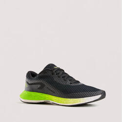 男款跑鞋Kiprun KD500 Dynamic - 黑色綠色