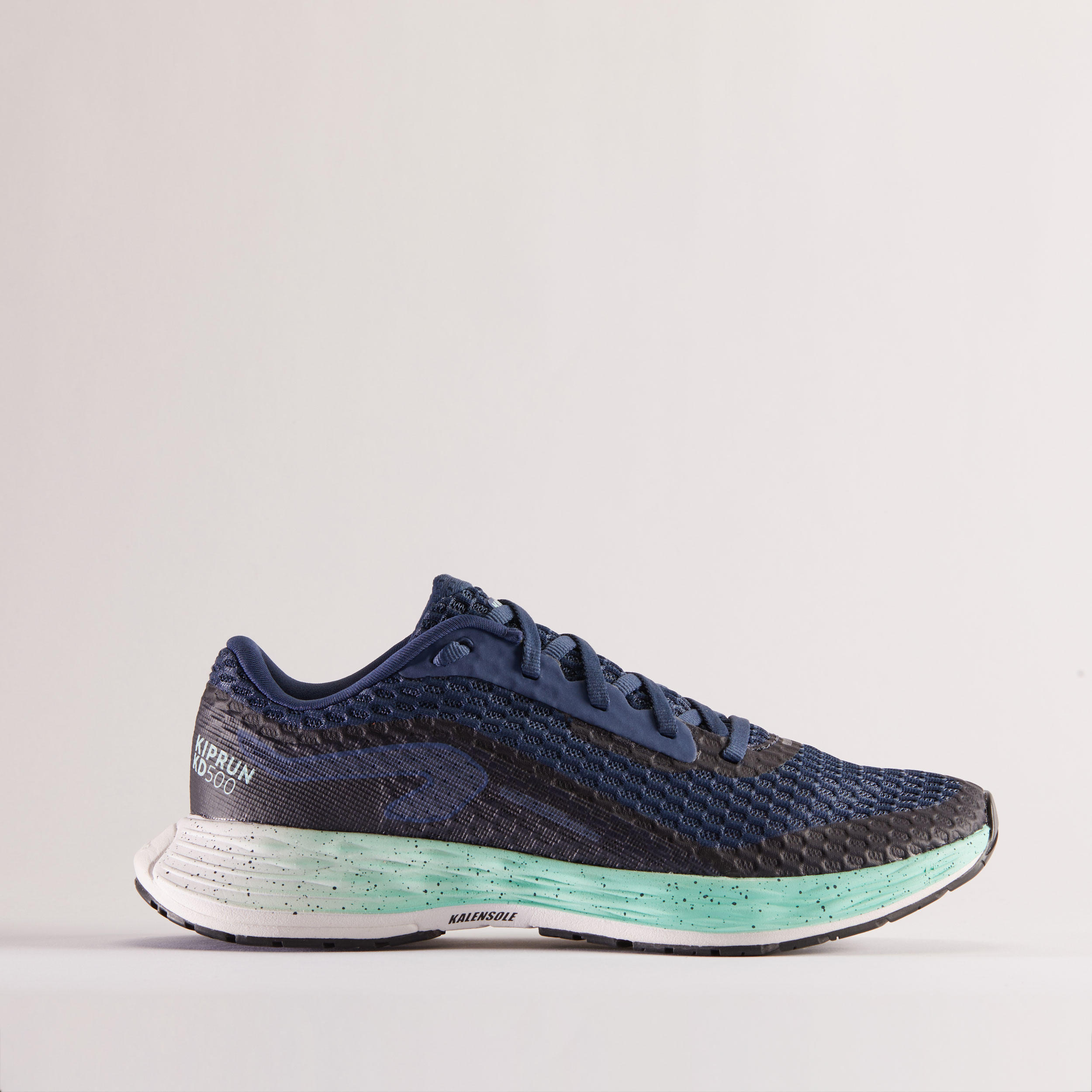 Hardloopschoenen voor dames KD500 koraal | KIPRUN | Decathlon.nl