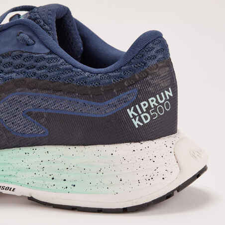 حذاءKIPRUN KD500 للسيدات – أزرق/ أخضر