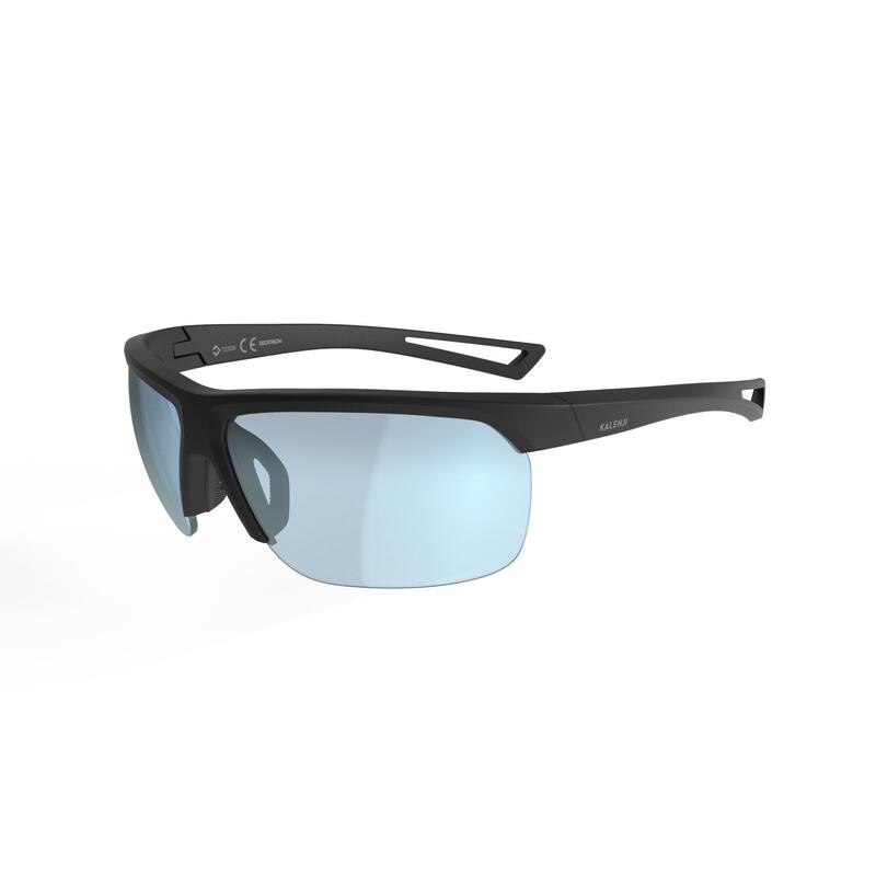 Běžecké brýle Runsport fotochromatické kategorie 1–3 modré