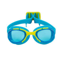 START 100 BOY'S SWIMMING SET - BLUE/NAVY BLUE (BAG, CAP, BOXERS, GOGGLES, TOWEL)