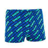 BOY'S FITIB SWIMMING SHORTS - ALL MESS GREEN