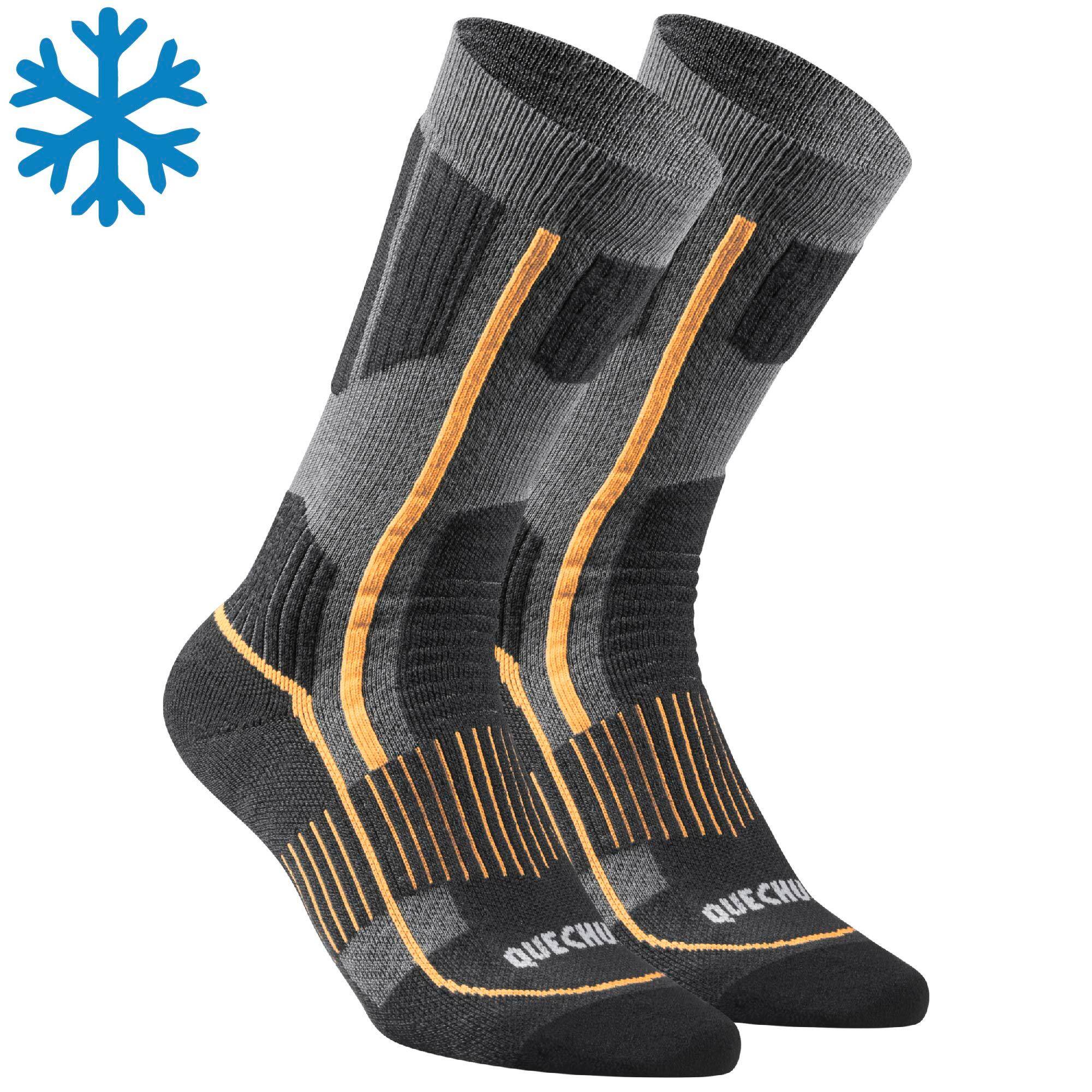 Unisex Woolen Winter Socks with Merino Wool & Silk 2 Pairs Grey - SH500 -  1