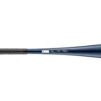 Bate Béisbol Aluminio Kipsta BA150 Power Azul