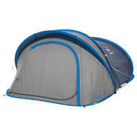 2 Seconds 2 XL Air Tent Flysheet and Poles