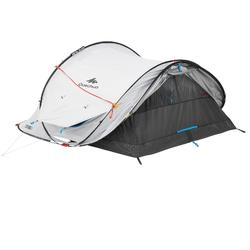 Thank you class law QUECHUA - Cort Camping 2 SECONDS FRESH&BLACK 3 Persoane | Decathlon