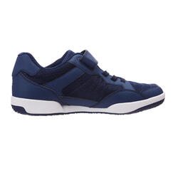 nike jute ki price