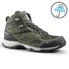 Men’s Hiking Shoes (WATERPROOF) MH100 - Khaki