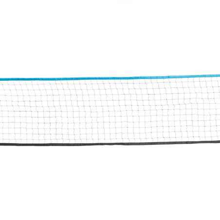 סט רשת בדמינטון 3 מטר – צבע כחול טווס.