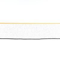 Volant De Badminton En Plastique PSC 100 x 1 - Jaune - Decathlon Cote  d'Ivoire