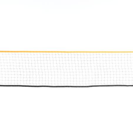 Сітка Easy Net для бадмінтону 3 м помаранчева