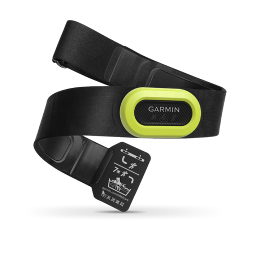 Garmin hrudný pás HRM-PRO