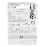 Pack of Two Lithium Button Batteries