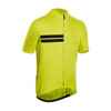 Men's Short-Sleeved Warm Weather Road Cycling Jersey RC100 - Yellow