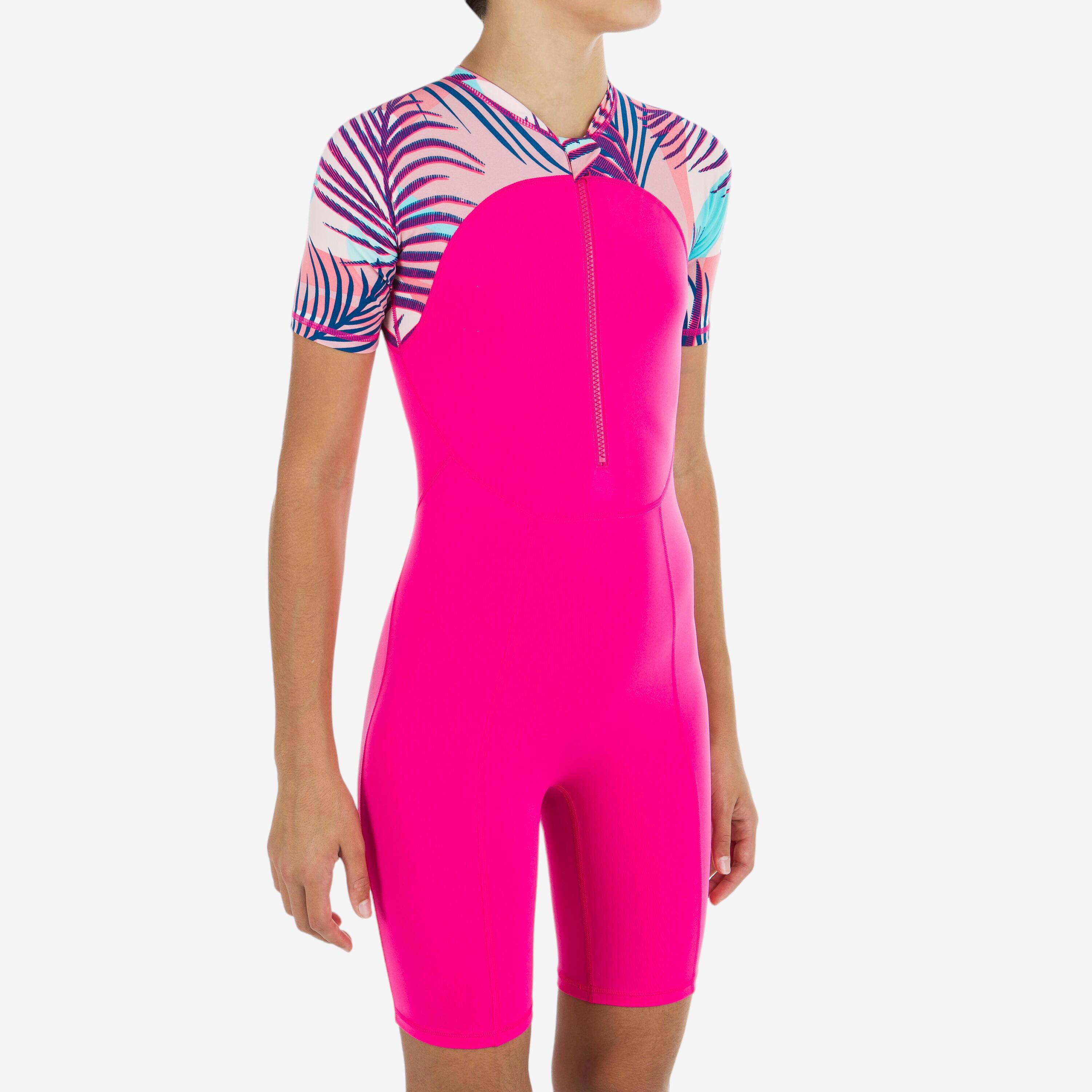 Decathlon 2025 maillot fille