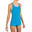 VEGA Shorty 100 Girl's Swimsuit - Turquoise Blue