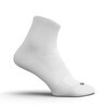 НОСКИ ДЛЯ БЕГА СРЕДНЕЙ ВЫСОТЫ COMFORT 2 ПАРЫ ЧЕРНЫЕ БЕЛЫЕ