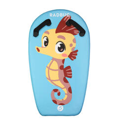 KIDS’ BODYATU HIPPOCAMPUS CN - BLUE