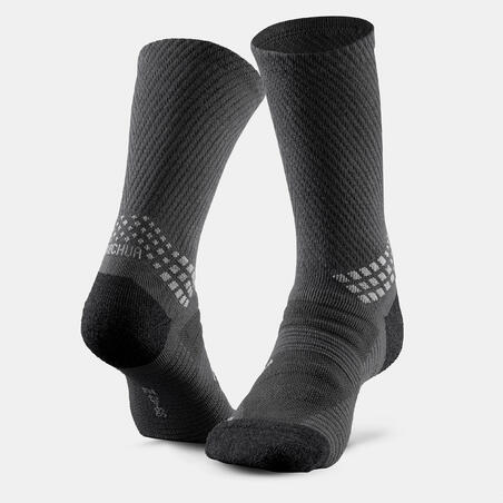 Шкарпетки MH900 для туризму високі 2 пари чорні