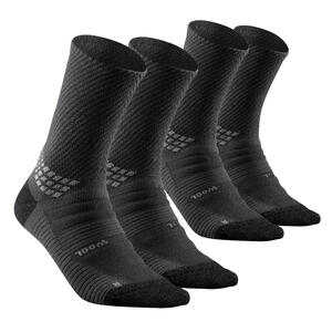 Calcetines largos de senderismo lana (2 pares) adultos, Hike 900 gris