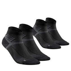 Hiking socks - MH500 Mid x2 pairs black