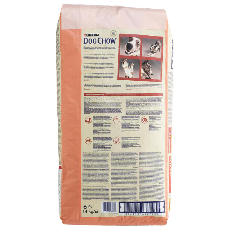 CROQUETTES CHIEN ADULTE ACTIVE POULET DOGCHOW 14KG