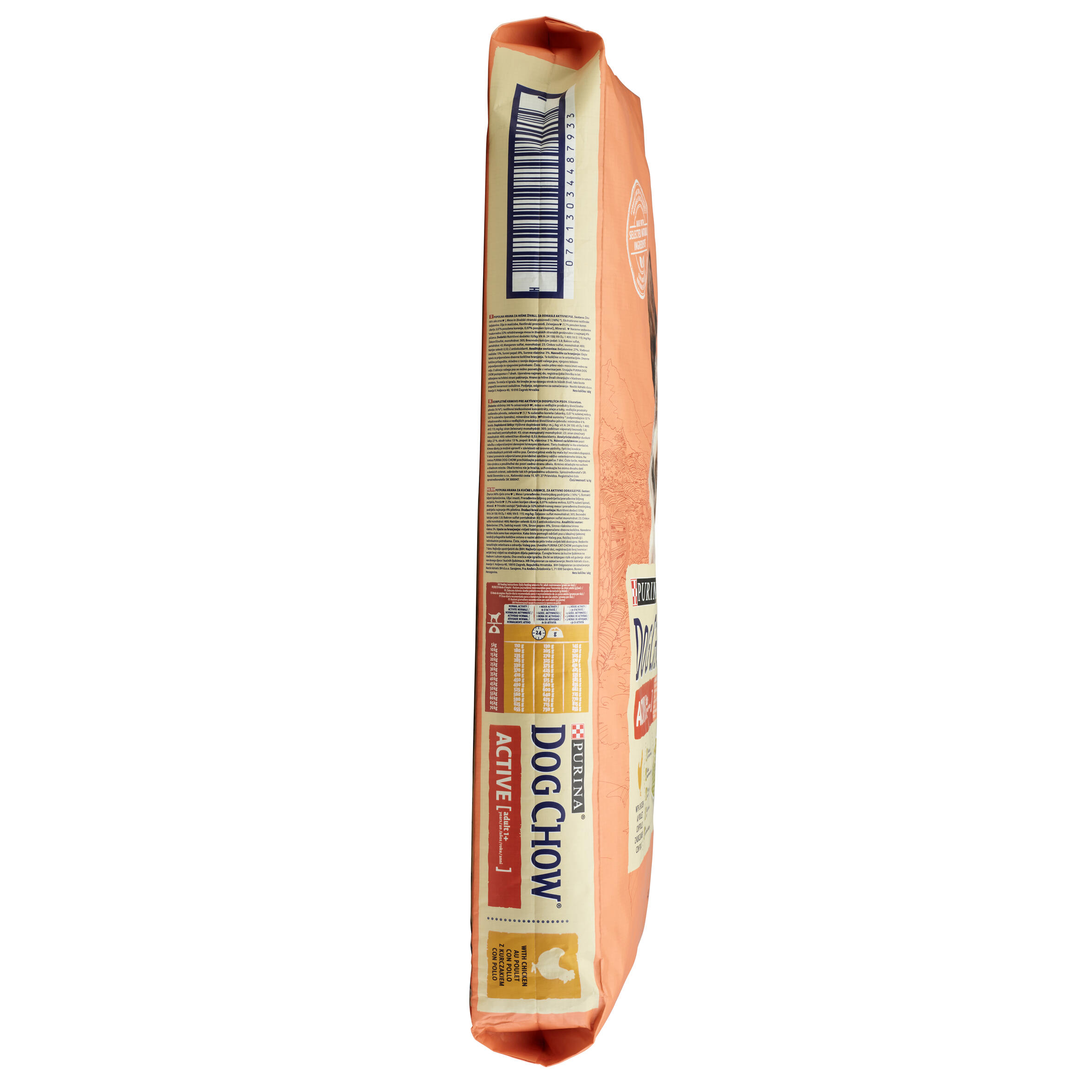 Hundefutter Adult Active Huhn Dog Chow 14 Kg 4/6