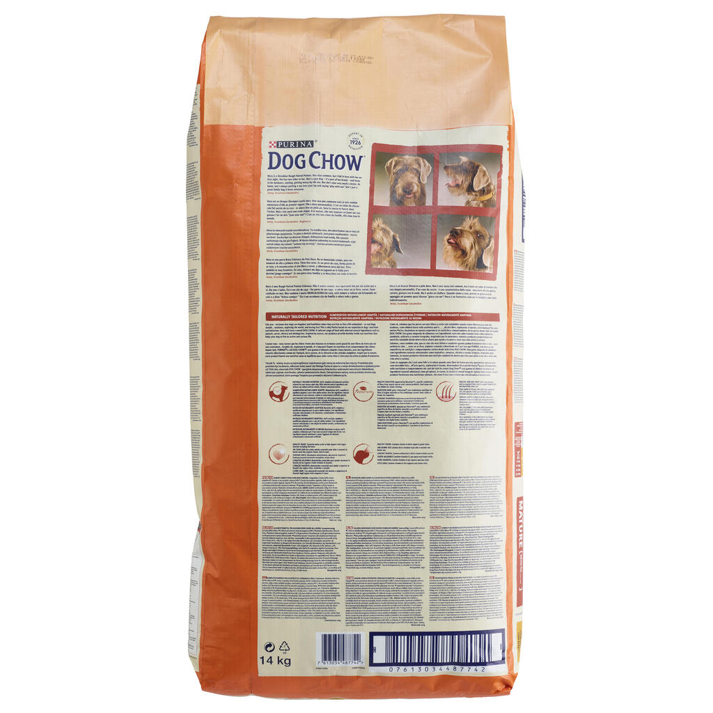 DRY FOOD ADULT DOG  MATURE CHICKEN  DOGCHOW 14KG