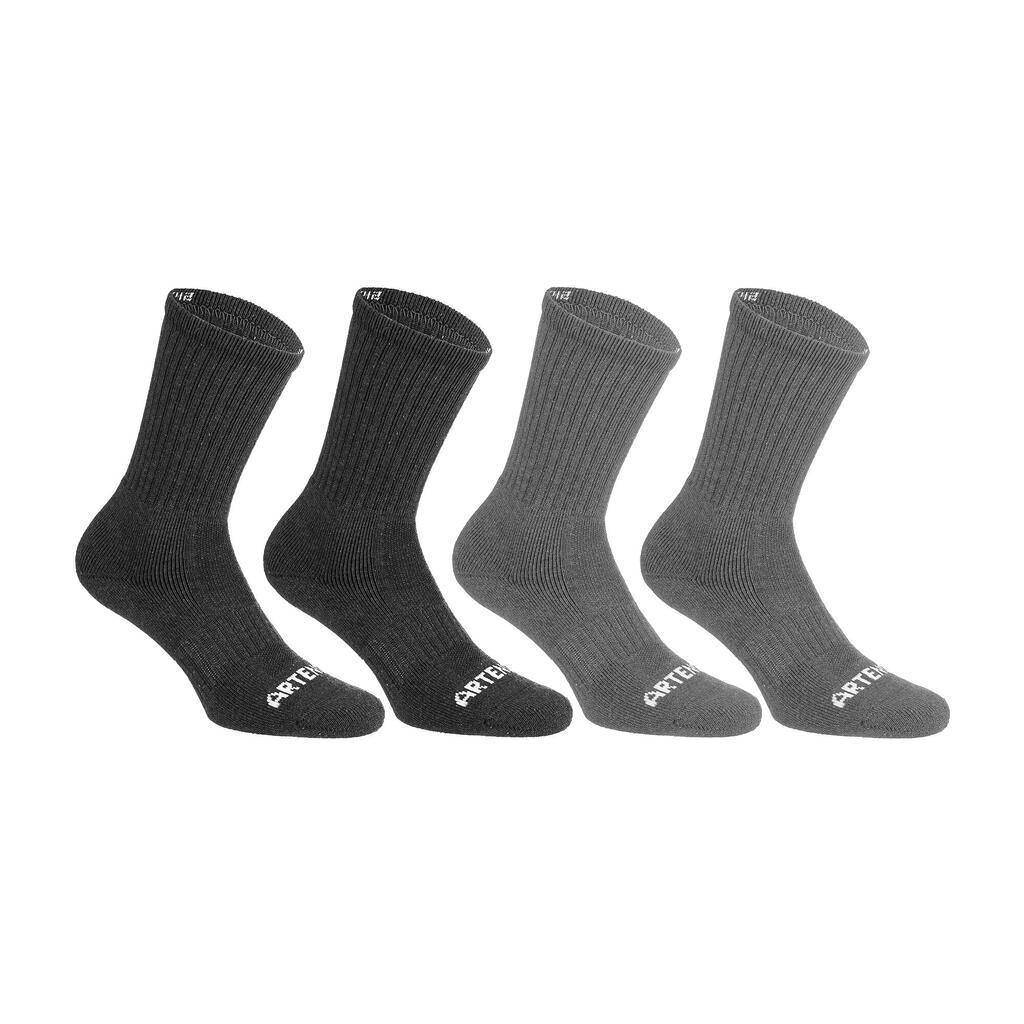 Sive/meliranosive čarape za tenis RS 500 (4 para)