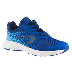 KID'S ATHLETICS SHOES - AT 300 BREATH - BLUE