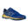 兒童款田徑運動鞋AT 500 Kiprun Fast - 藍金配色