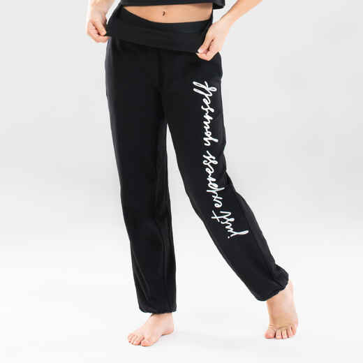 
      Girls' Convertible Modern Dance Bottoms - Black with Patterns
  