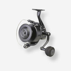 Moulinet pêche du silure BIGFIGHT CFR - 10000