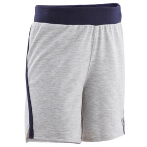 Pantalón Corto Gimnasia Infantil Gris Ajustable Transpirable