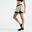 Shorts 2-in-1 Fitness - gelb