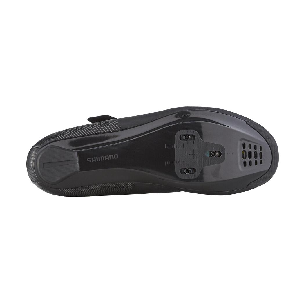 Fahrradschuhe Rennrad Shimano RC100 schwarz