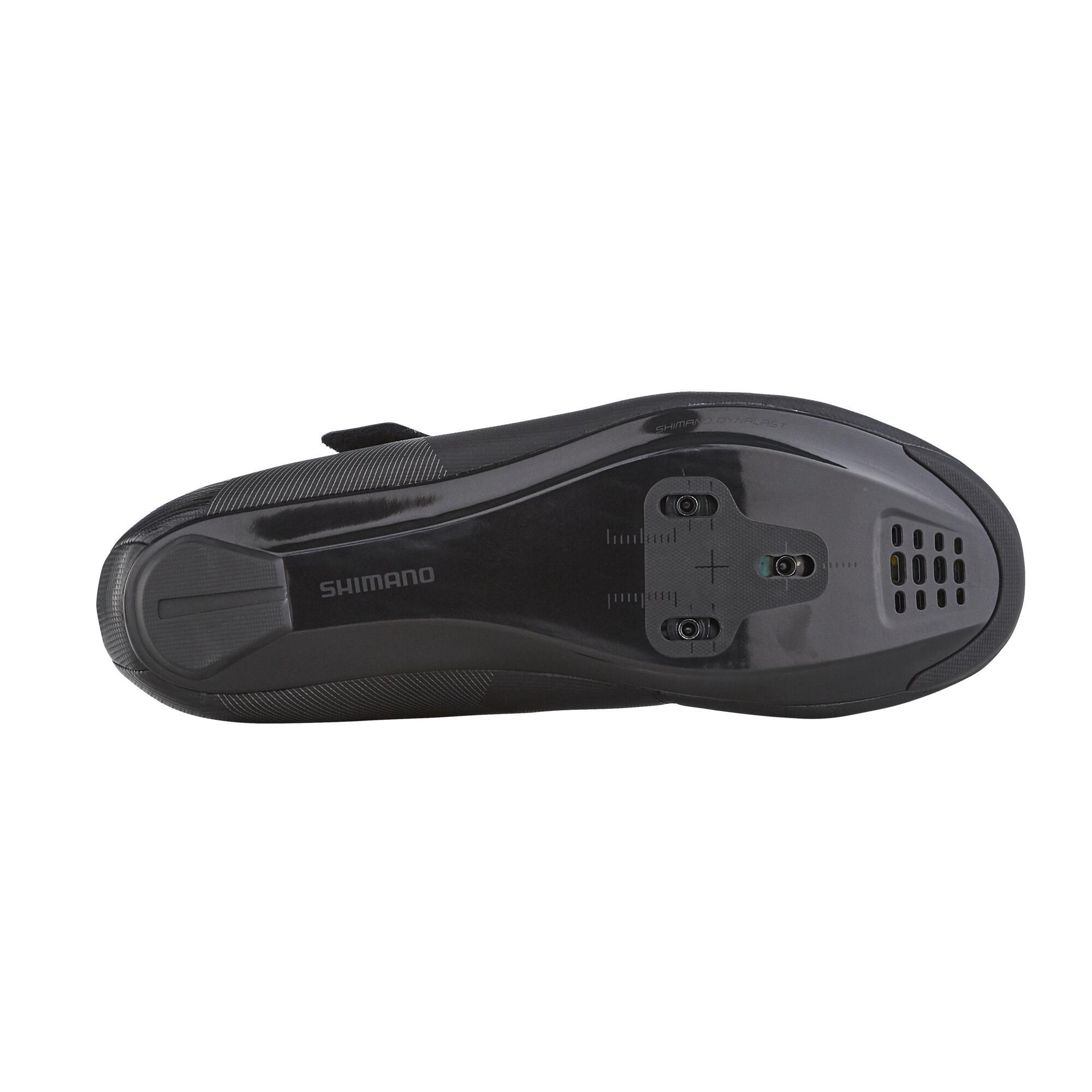 Scarpe ciclismo uomo Shimano RC 100 nere SHIMANO DECATHLON